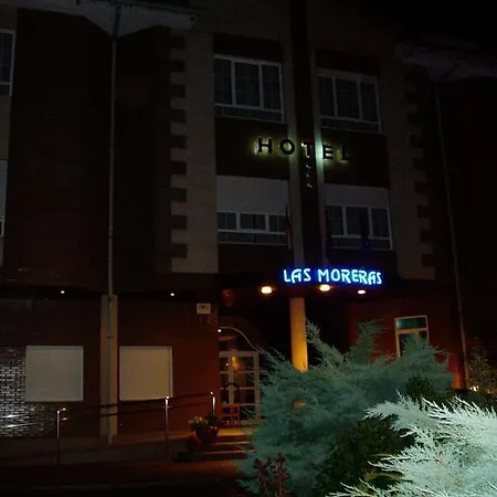 Moreras Hotel 3*